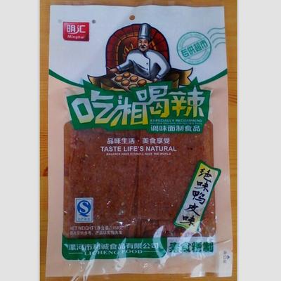 【利誠食品】明匯吃湘喝辣,絕味鴨皮味,辣條批發(fā),多味可選,漯河休閑食品廠家,廠家直銷,歡迎訂購圖片_高清圖_細(xì)節(jié)圖-漯河市利誠食品 -